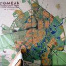 генплан Гомеля - 1977 генплан Гомеля - 1977