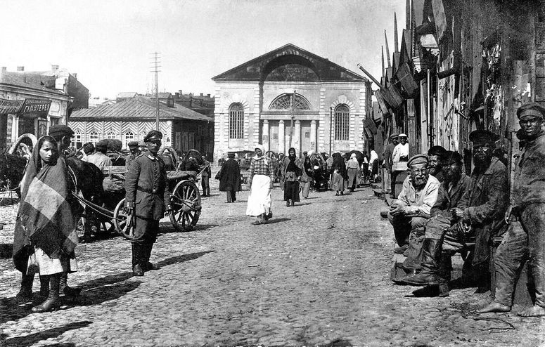 Большая синагога 1918 год