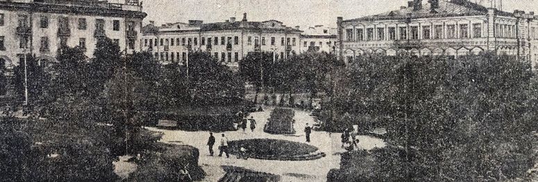 сквер возле Центральной площади