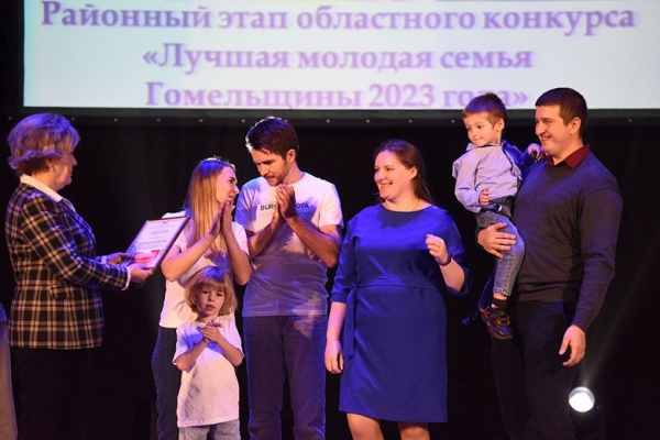 В Гомеле молодые семьи показали трогательное представление