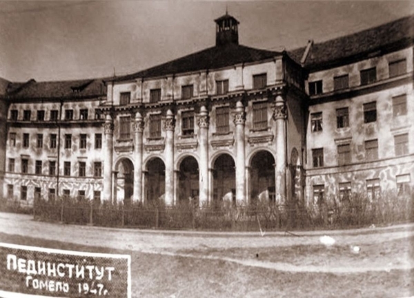 Смертельные подарки нацистов. Как после войны Гомель зачищали от мин