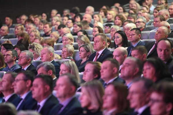 Советскому – 50. Самый молодой район Гомеля отметил юбилей Советскому – 50. Самый молодой район Гомеля отметил юбилей