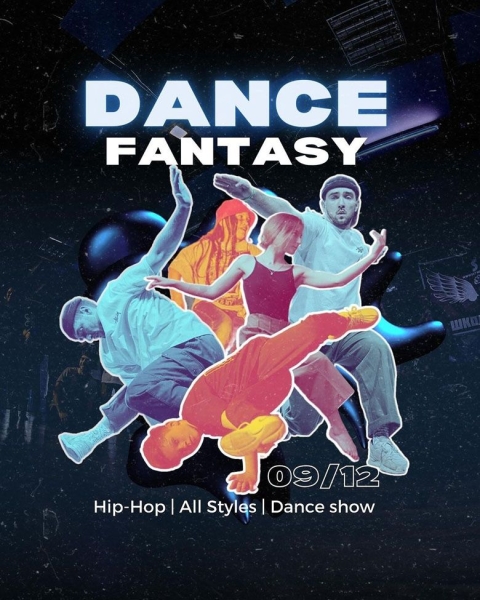 Выходные в Гомеле. Куда сходить 9-10 декабря?