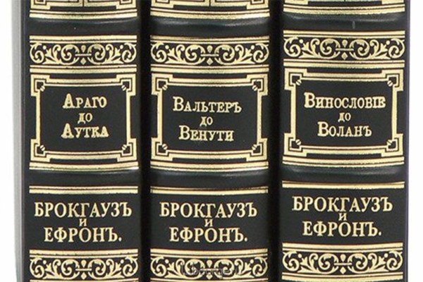 Выходные в Гомеле. Куда сходить 20-21 января?