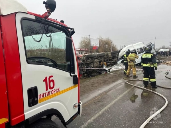 Белоруска выжила в жутком ДТП в Ставропольском крае Белоруска выжила в жутком ДТП в Ставропольском крае