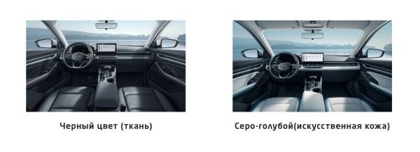 В Гомеле замечен новый Geely emgrand. Узнали ценник