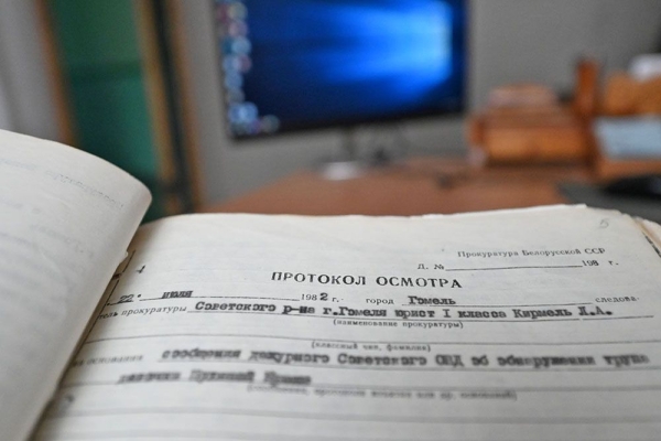 Начальник милиции из Гомеля о шансах раскрыть преступление спустя 40 лет Начальник милиции из Гомеля о шансах раскрыть преступление спустя 40 лет