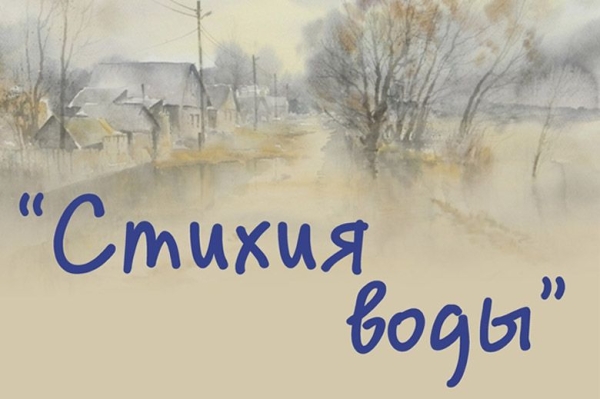 Выходные в Гомеле. Куда сходить 17-18 февраля?