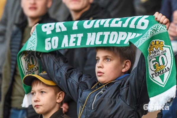 Выходные в Гомеле. Куда сходить 30-31 марта?