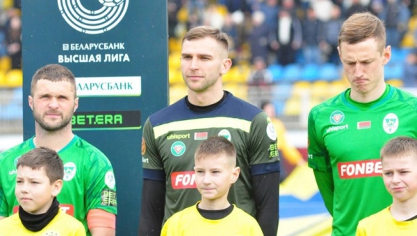 Выходные в Гомеле. Куда сходить 13-14 апреля?