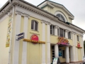 Развлекательный центр «Plaza» в бывшем кинотеатре «Спартак»