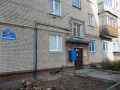 Улица Рогачёвская, 2А, октябрь 2013, фото agiss Улица Рогачёвская, 2А, октябрь 2013, фото agiss