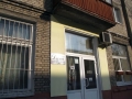 Улица Рогачёвская, 4 Улица Рогачёвская, 4