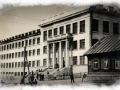 Средняя школа №16. 1946-1950
